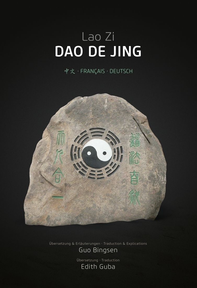 Guo Bingsen, Lao Zi, Dao De Jing