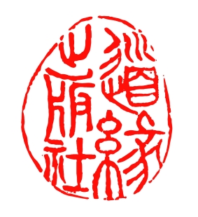 daoyuan verlag, logo